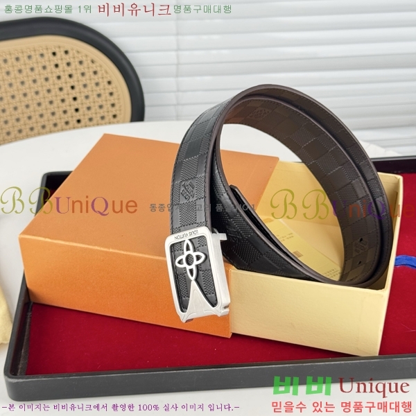 #̺ Ʈ LV514515-2 3.8CM