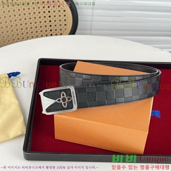 #̺ Ʈ LV514515-2 3.8CM