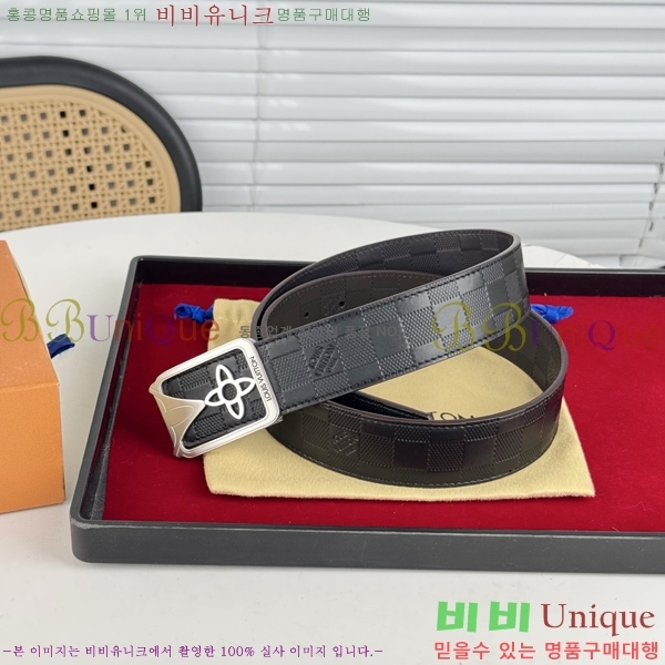 #̺ Ʈ LV514515-2 3.8CM