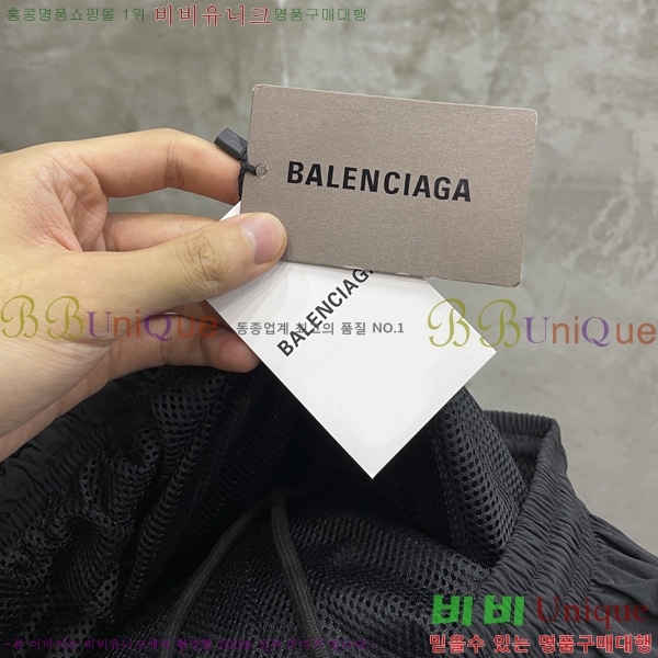  ߷þư  BAL7243562-4