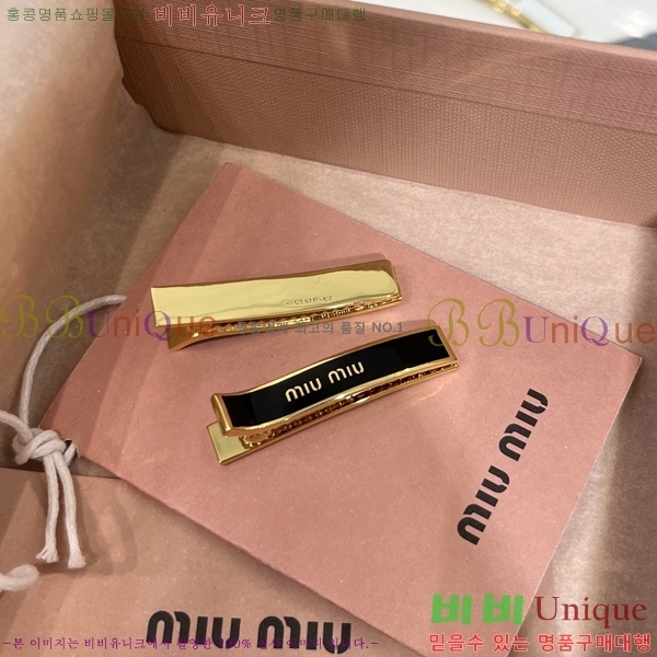 ̿̿  Ʈ MU254122-6