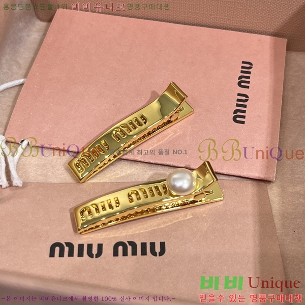 ̿̿  Ʈ MU254122-2