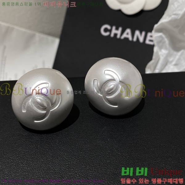  *  Ͱ 15CH410253-1