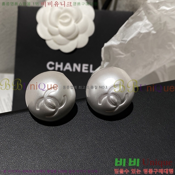  *  Ͱ 15CH410253-1
