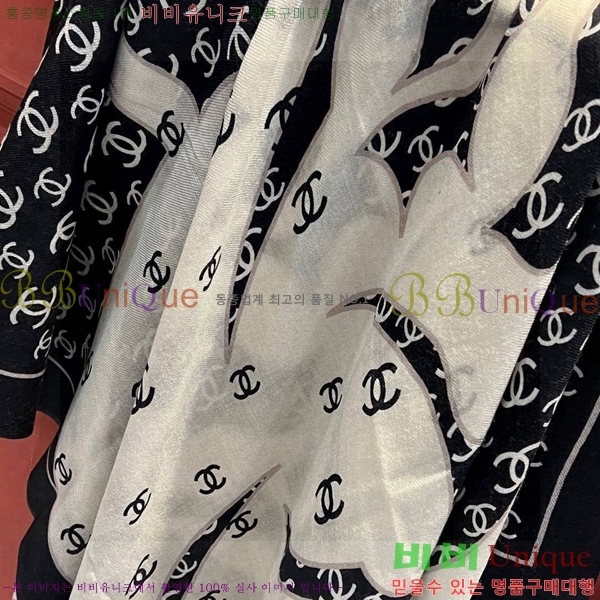 #* ÷/ī CH79923-1