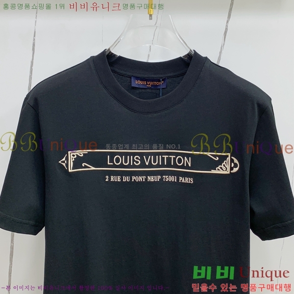  ̺  Ƽ L946705-2