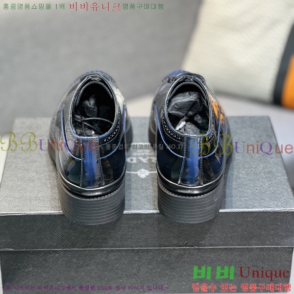    P571867-12