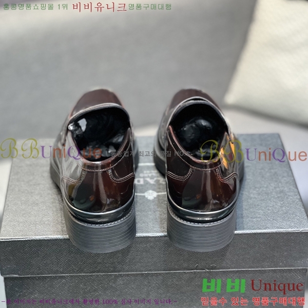    P571867-7