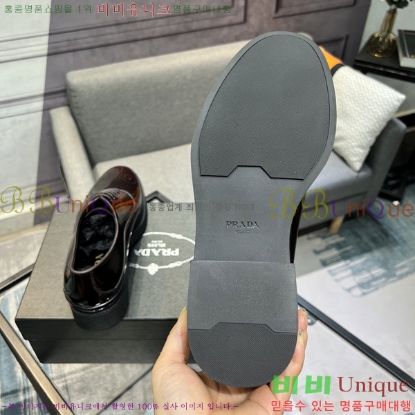    P571867-3