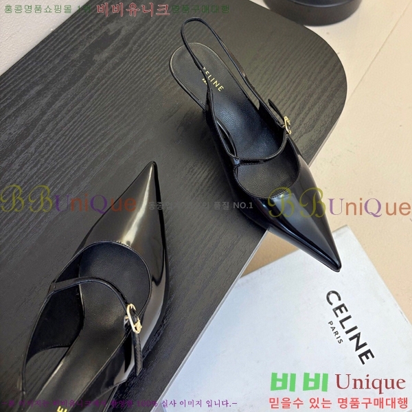    34CE2541231-2  6.5cm
