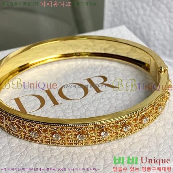   My Dior  36D254123-3