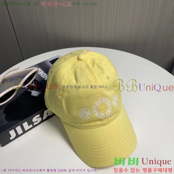 ũ  4122601-4