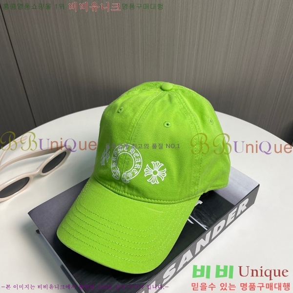 ũ  4122601-6