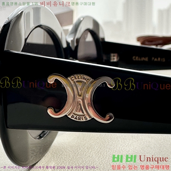  ۶ CE4859027367-1