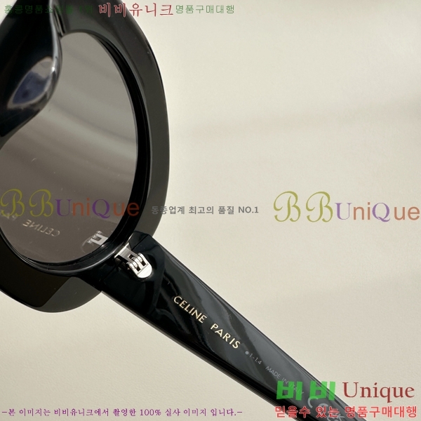  ۶ CE4859027367-1