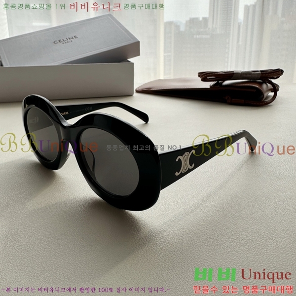  ۶ CE4859027367-1