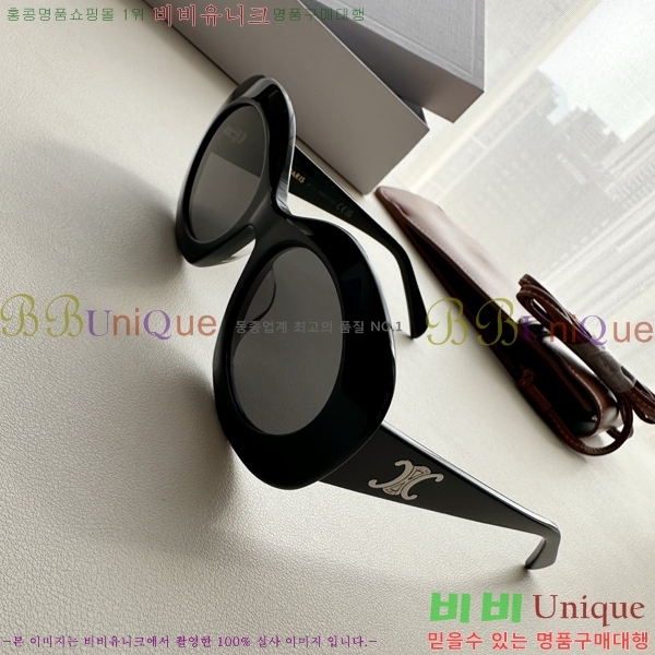  ۶ CE4859027367-1