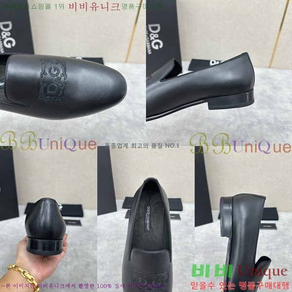  üذٳ  DG38917-3