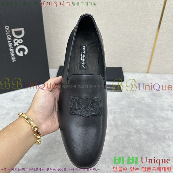  üذٳ  DG38917-3