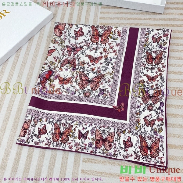 # ÷/ī D836614
