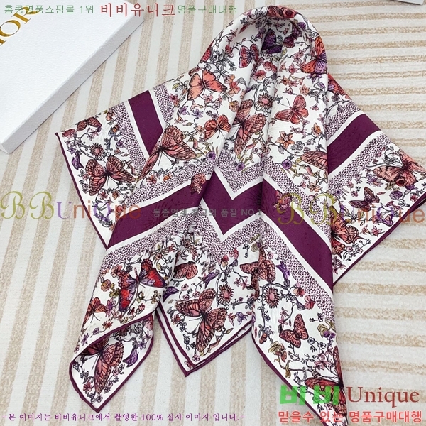# ÷/ī D836614