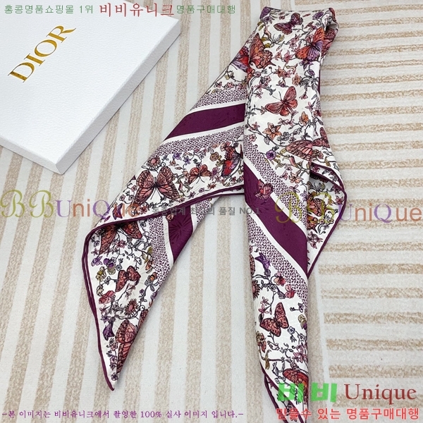 # ÷/ī D836614