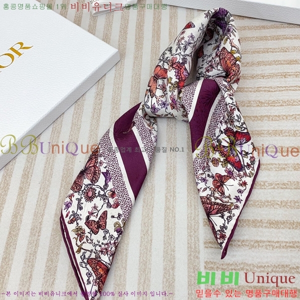 # ÷/ī D836614