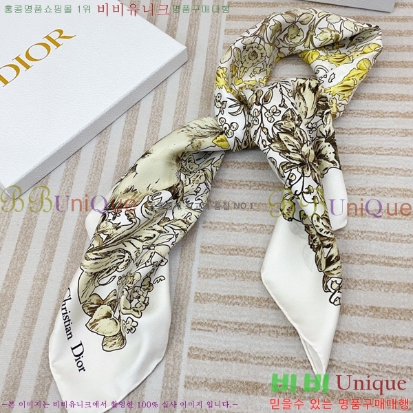 # ÷/ī D836617-1