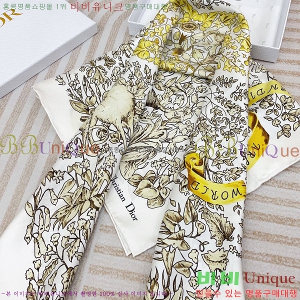 # ÷/ī D836617-1