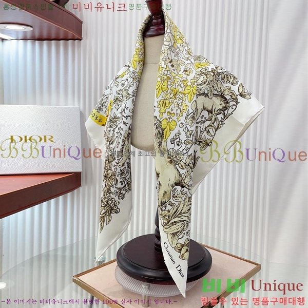 # ÷/ī D836617-1