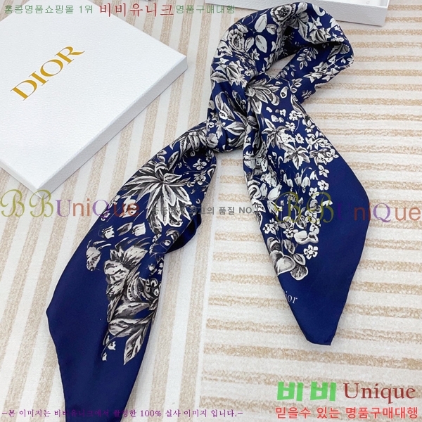 # ÷/ī D836617-2