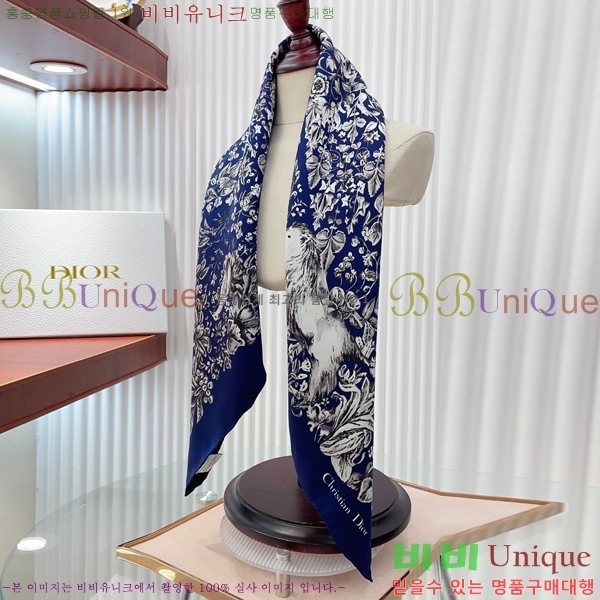 # ÷/ī D836617-2