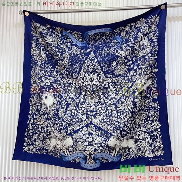 # ÷/ī D836617-2