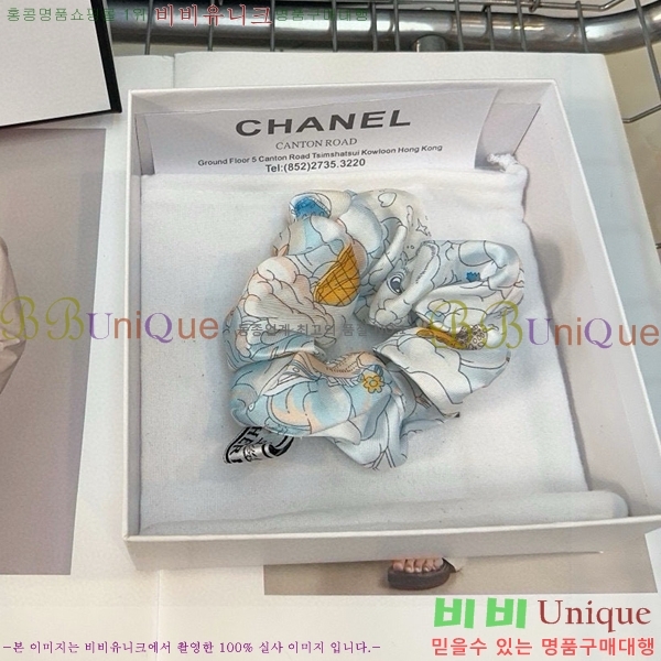  ޽  Ǽ縮 HER20166-3
