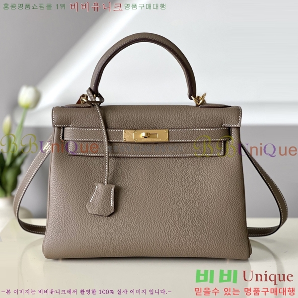 #޽ NEW ̸ 28/25  H581388-5 (ǰ)-2700롽