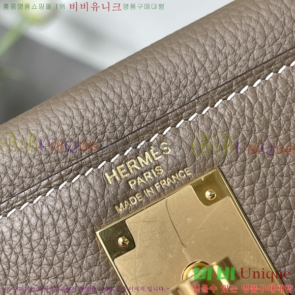 #޽ NEW ̸ 28/25  H581388-5 (ǰ)-2700롽