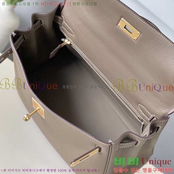 #޽ NEW ̸ 28/25  H581388-5 (ǰ)-2700롽