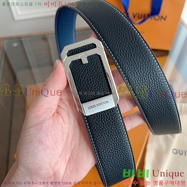 #̺ Ʈ LV541668-2 3.8CM
