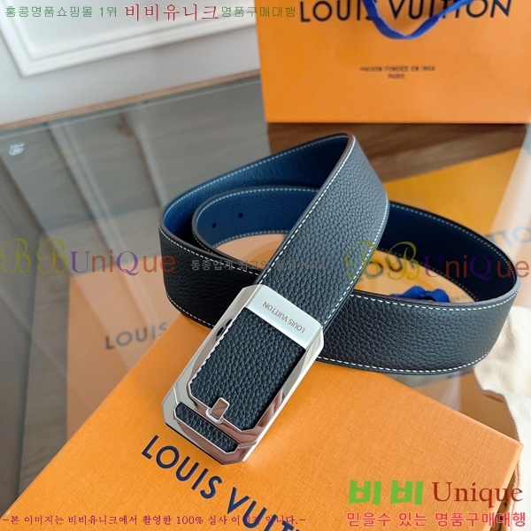 #̺ Ʈ LV541668-2 3.8CM