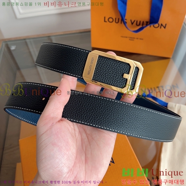 #̺ Ʈ LV541668-1 3.8CM