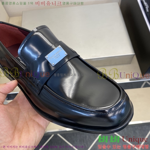  üذٳ  DG30890-1