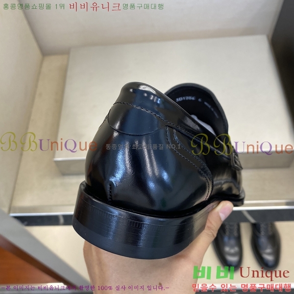  üذٳ  DG30890-3