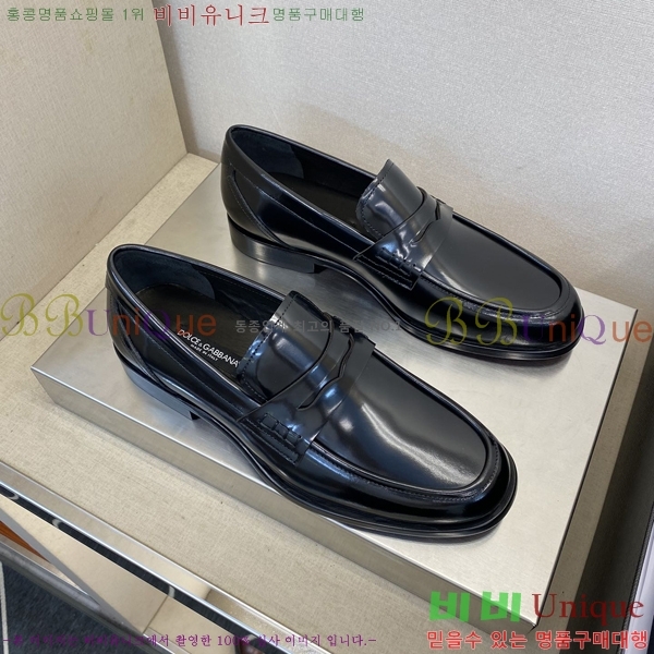 üذٳ  DG30890-3