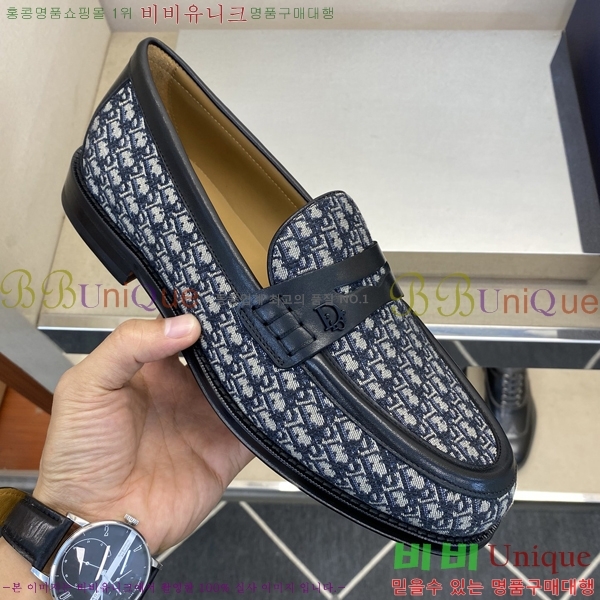    DR8060774-2