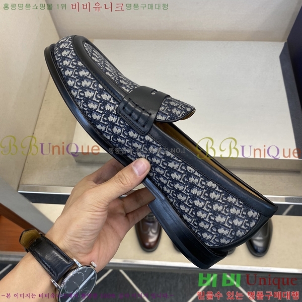    DR8060774-2