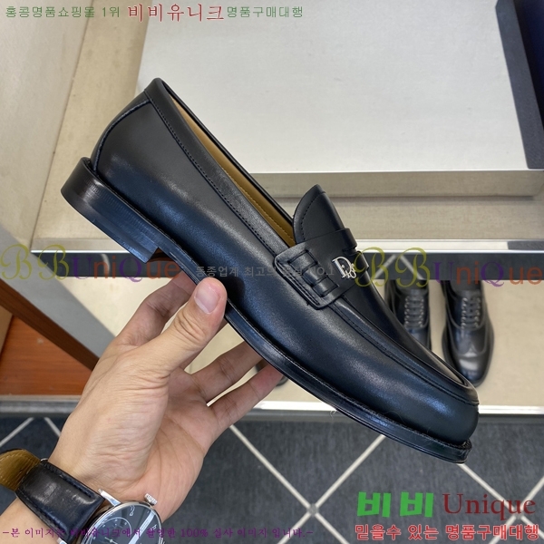    DR8060774-3