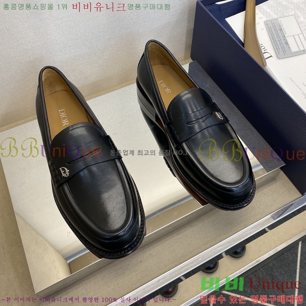    DR8060774-3