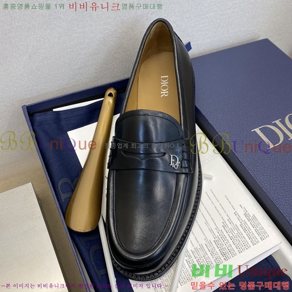    DR8060774-3