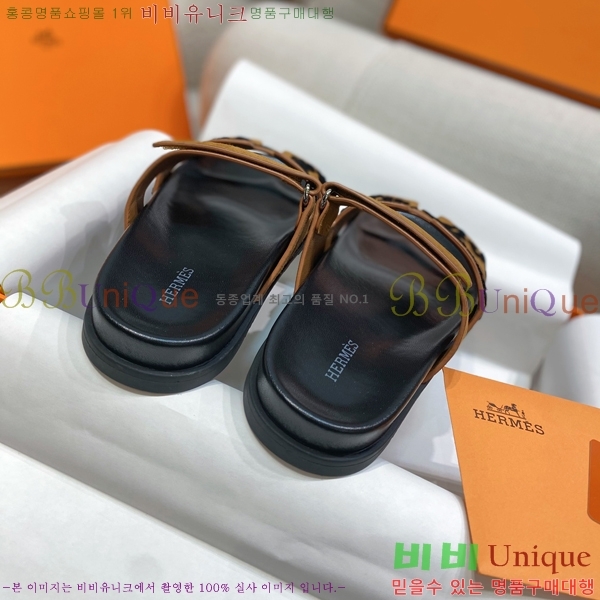  ޽ chypre   33H2541218-2