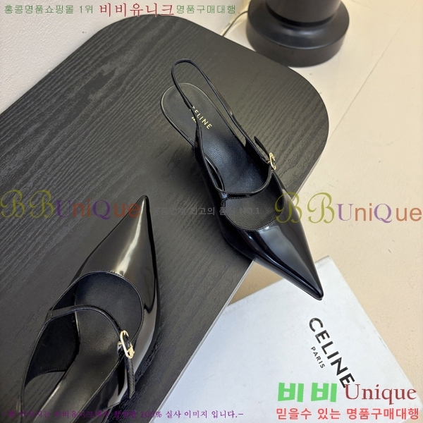    34CE2541231-2  6.5cm